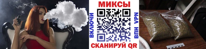 БУТИРАТ жидкий экстази  Пятигорск 