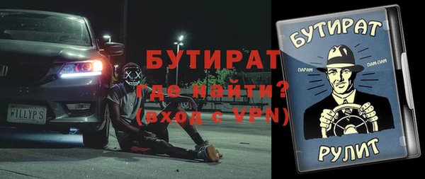 героин Михайловск