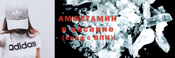 дистиллят марихуана Белокуриха