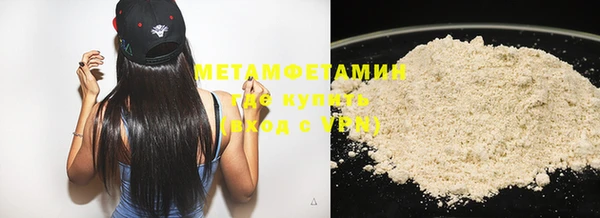 COCAINE Беломорск