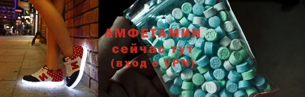 бошки Белоозёрский