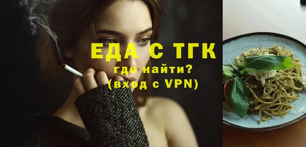 бошки Белоозёрский