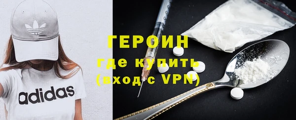 бошки Белоозёрский