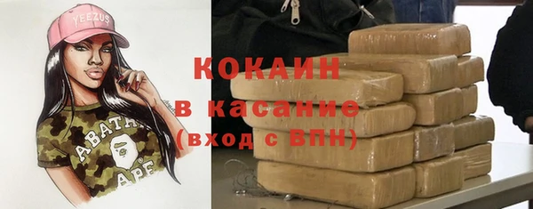 бошки Белоозёрский