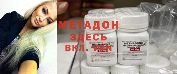 бошки Белоозёрский