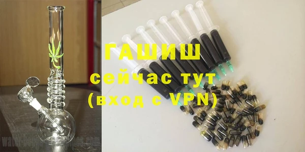 COCAINE Беломорск