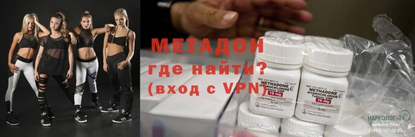 бошки Белоозёрский