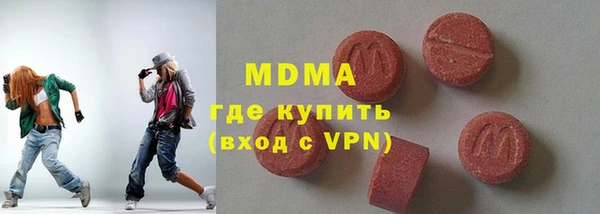 кокаин перу Балахна
