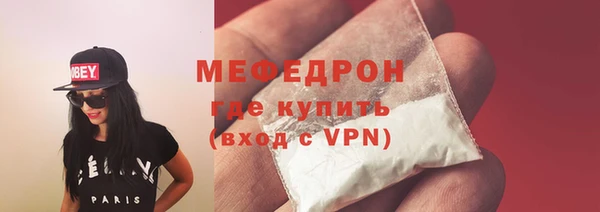 бошки Белоозёрский