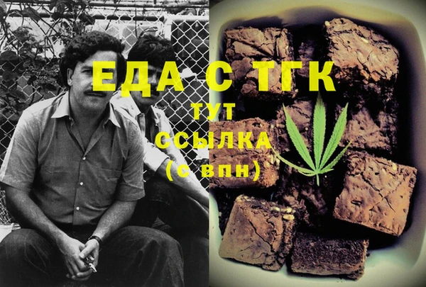 COCAINE Беломорск