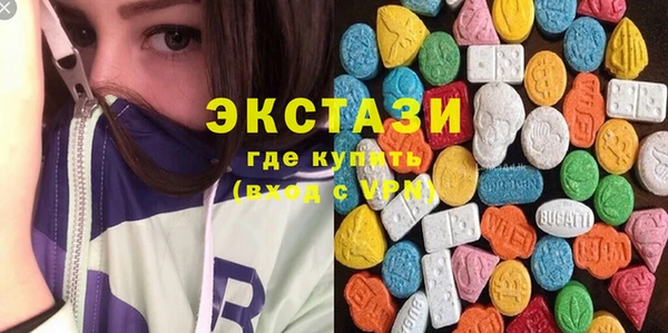COCAINE Беломорск
