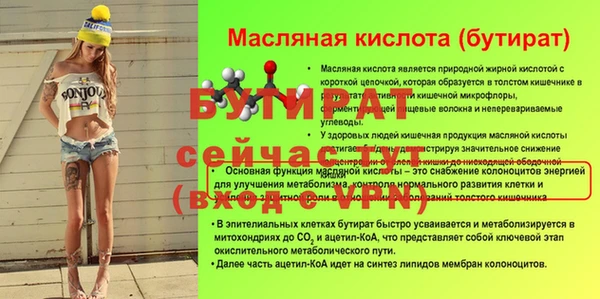 COCAINE Беломорск