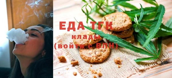 мескалин Михайловка