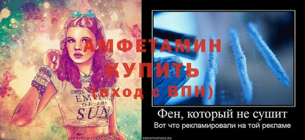 бошки Белоозёрский