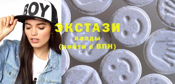 COCAINE Беломорск