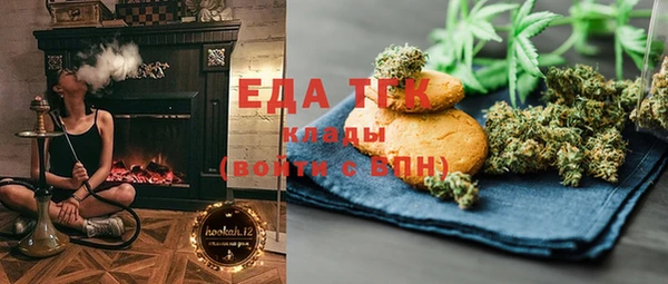 COCAINE Беломорск