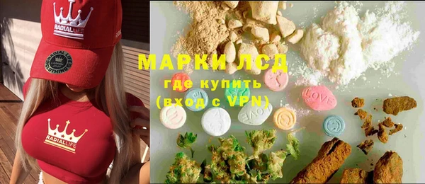COCAINE Беломорск