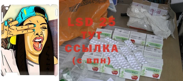 COCAINE Беломорск