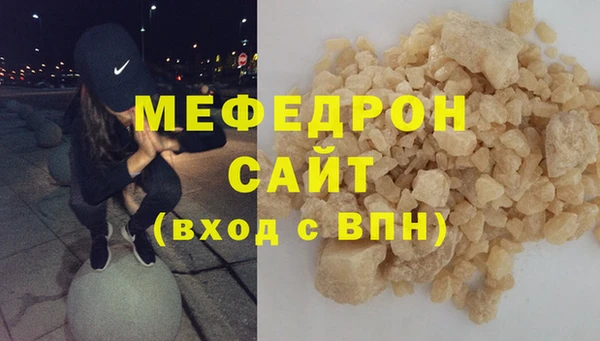 бошки Белоозёрский