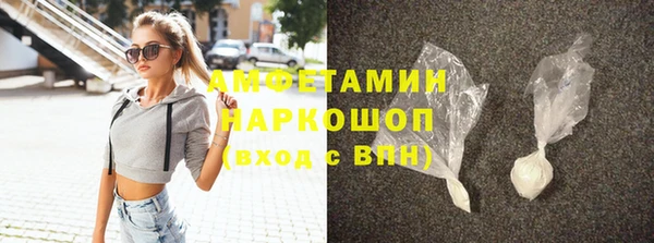 COCAINE Беломорск
