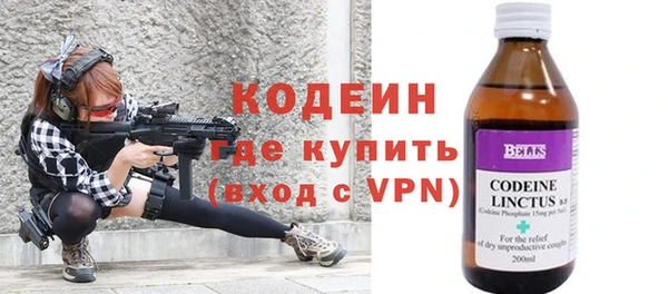 COCAINE Беломорск