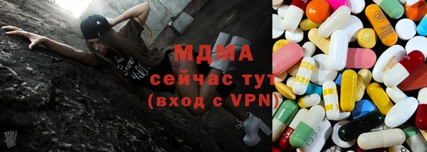 дистиллят марихуана Белокуриха