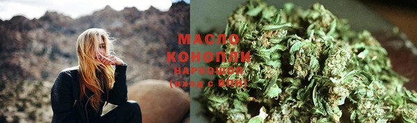 COCAINE Беломорск