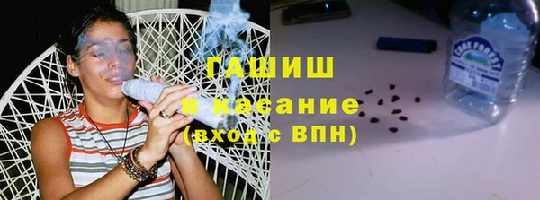 COCAINE Беломорск