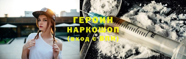 ECSTASY Балабаново