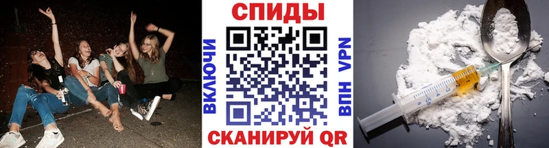 Метамфетамин мет mega зеркало Пятигорск
